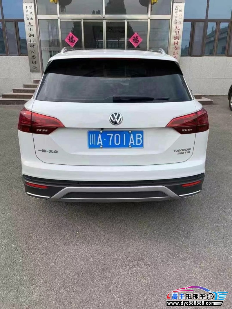 20年大众探岳轿车抵押车出售