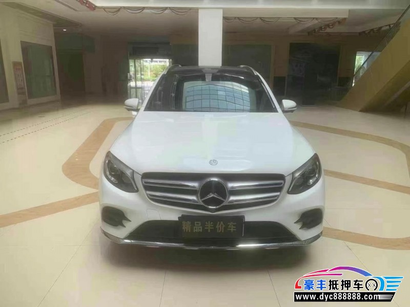 17年奔驰GLC轿车