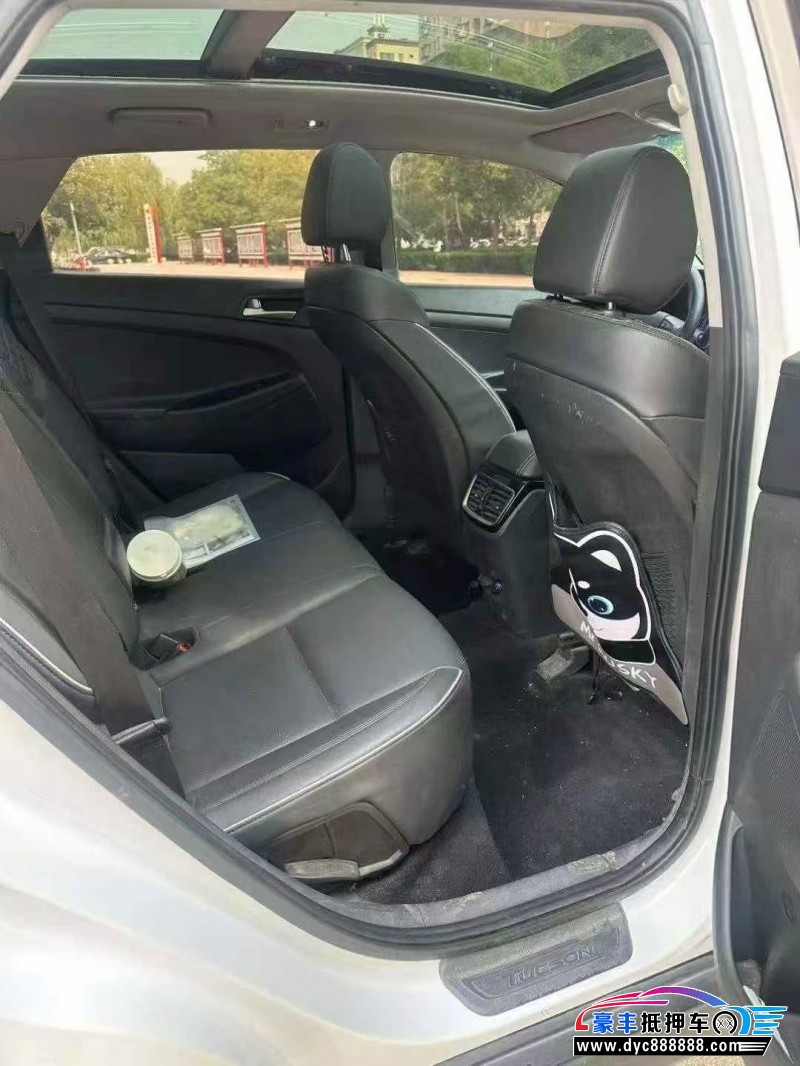 20年现代途胜轿车抵押车出售