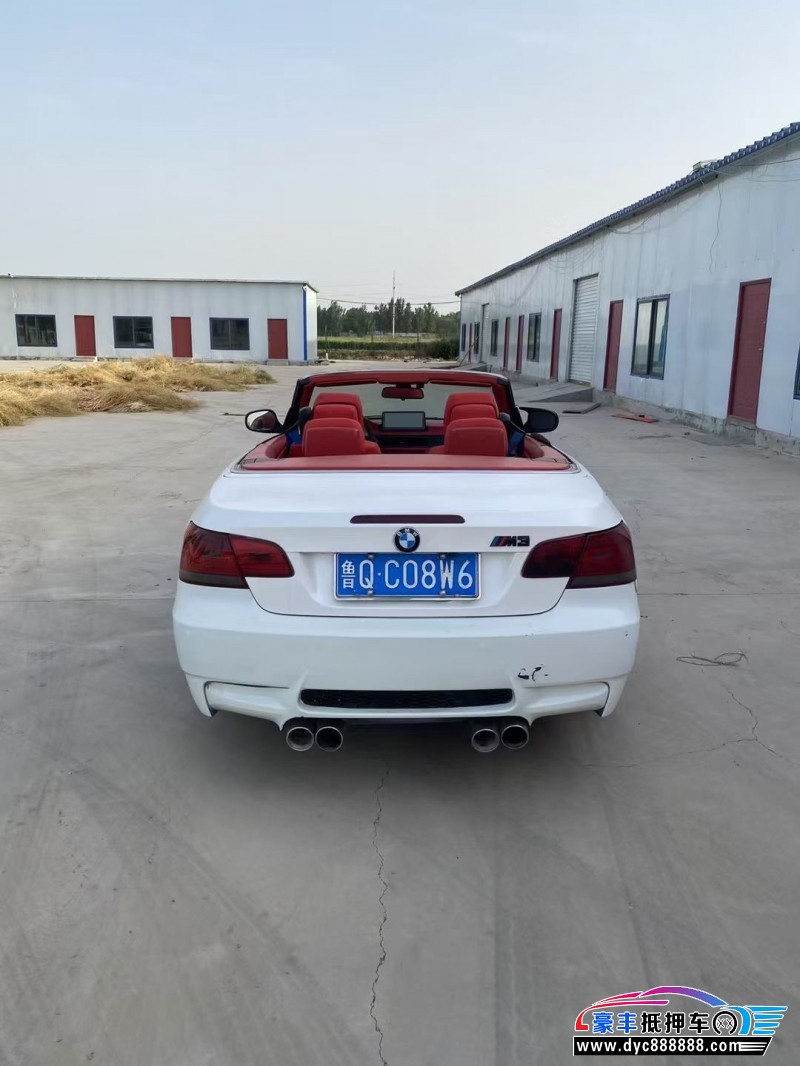 10年宝马3系轿车抵押车出售