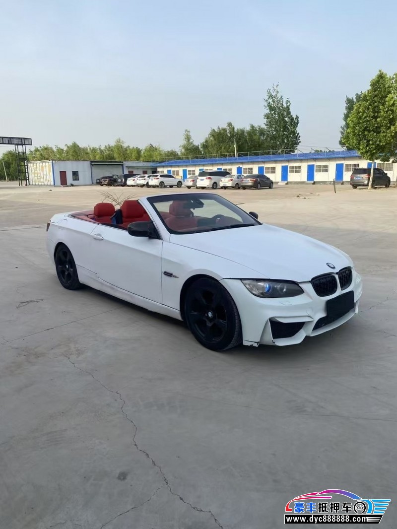 10年宝马3系轿车抵押车出售