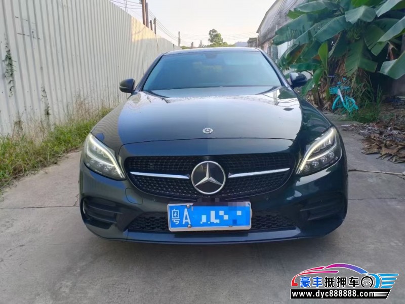 22年奔驰C轿车