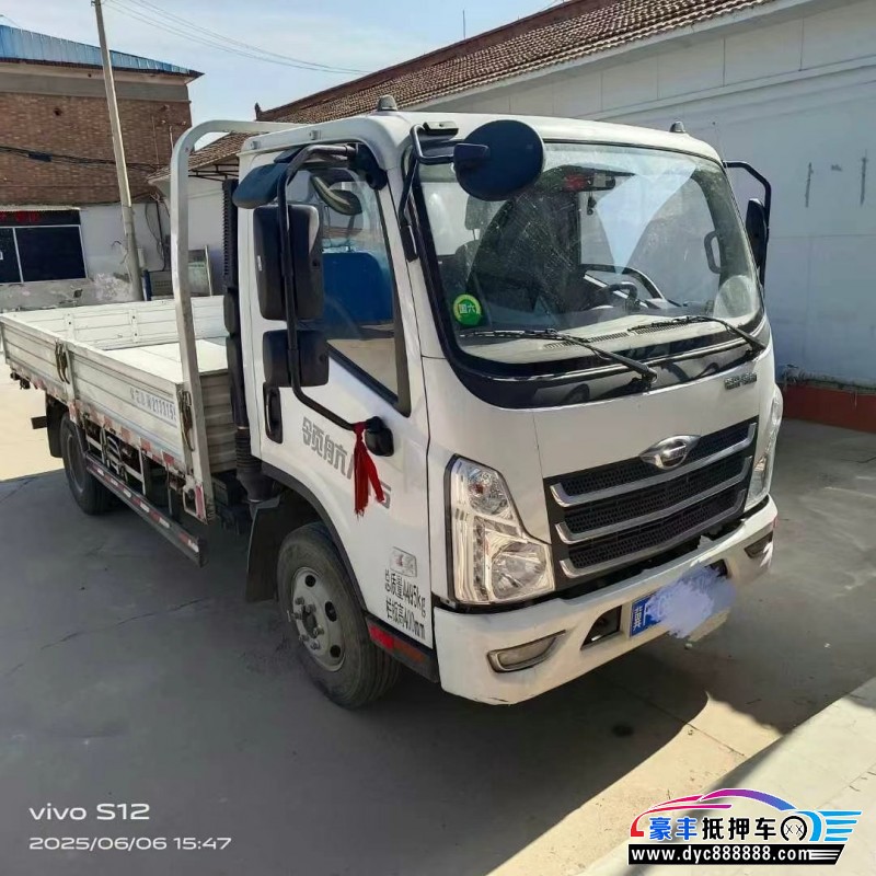 24年福田领航轿车抵押车出售