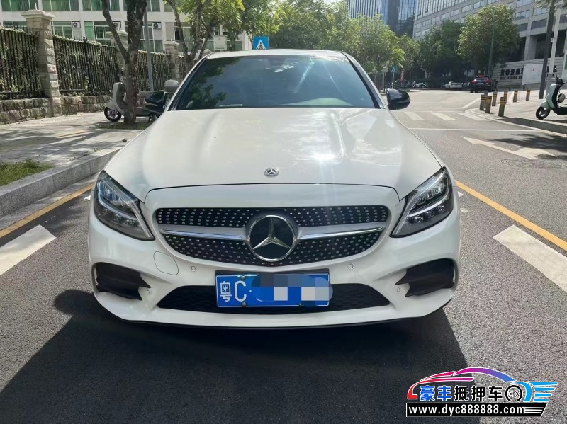 19年奔驰C轿车