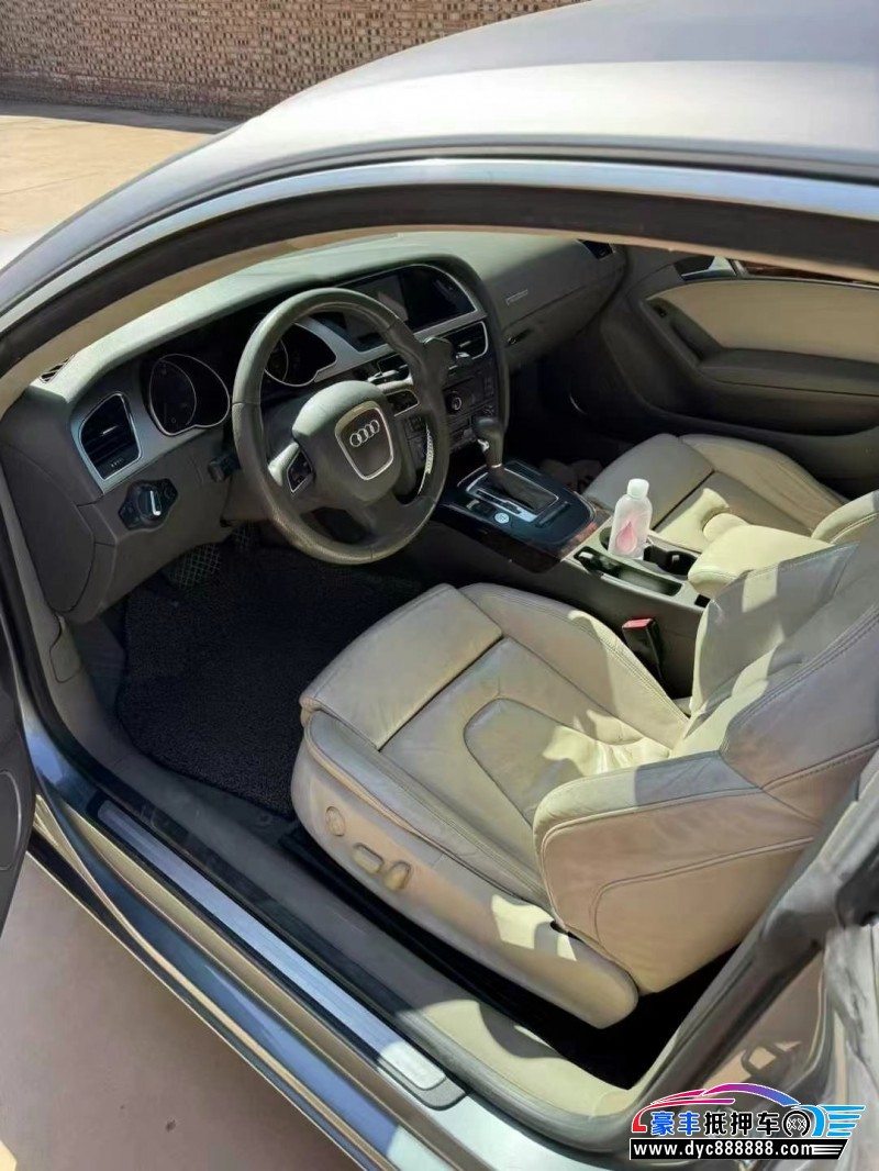 10年奥迪A5轿车抵押车出售