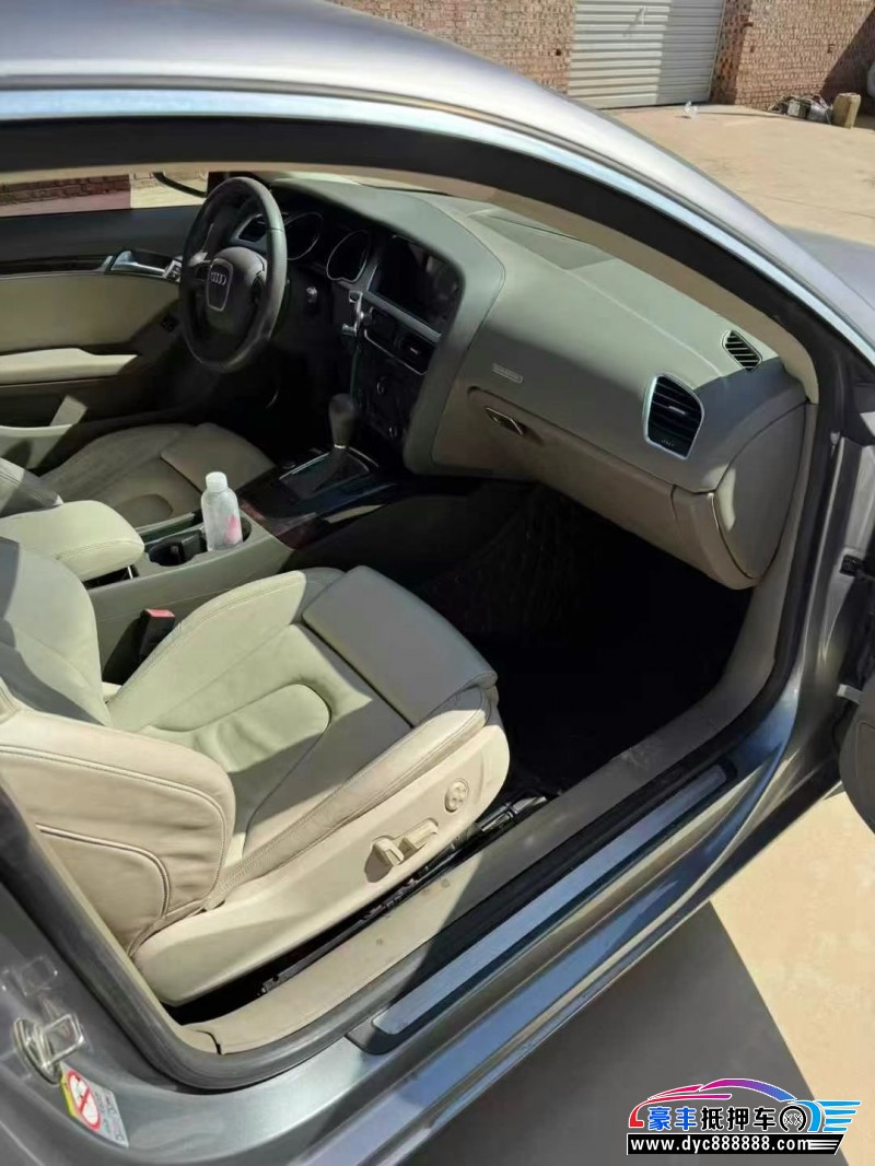 10年奥迪A5轿车抵押车出售