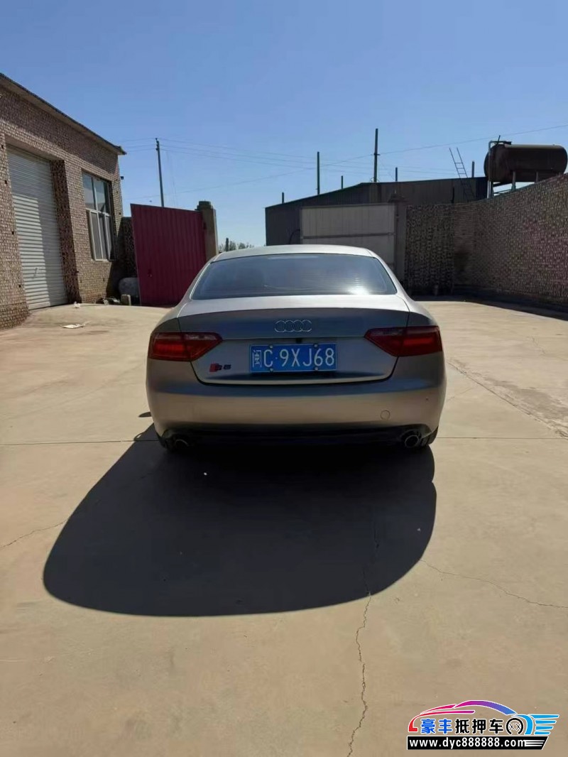 10年奥迪A5轿车抵押车出售