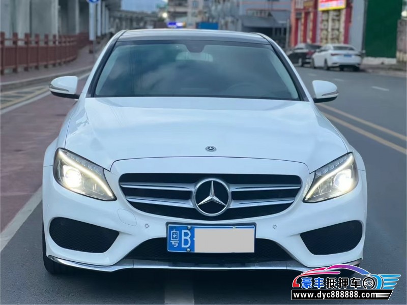 抵押车出售17年奔驰C轿车