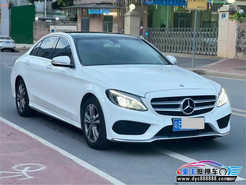 17年奔驰C轿车抵押车出售