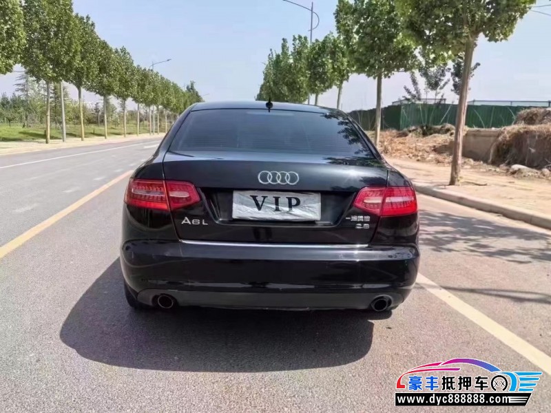 11年奥迪A6L轿车抵押车出售