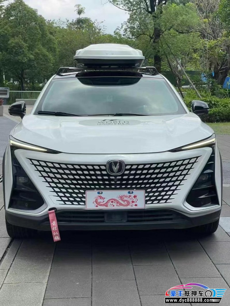 21年长安长安UNI轿车抵押车出售