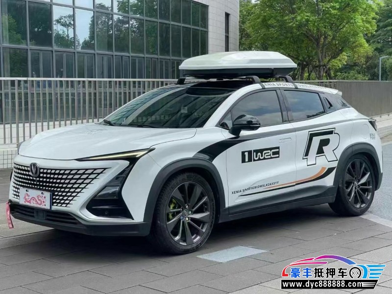 21年长安长安UNI轿车抵押车出售