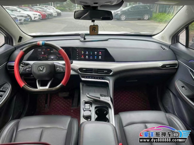 21年长安长安UNI轿车抵押车出售