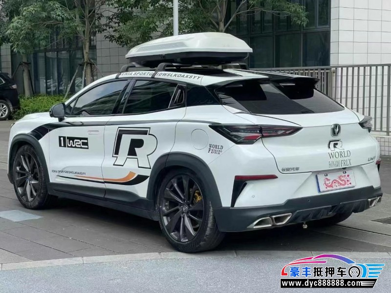 21年长安长安UNI轿车抵押车出售