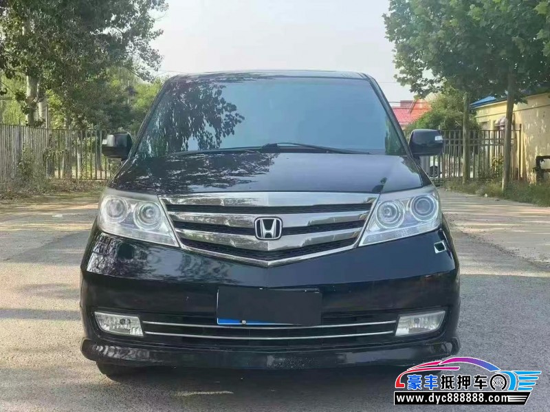 抵押车出售13年本田艾力绅轿车