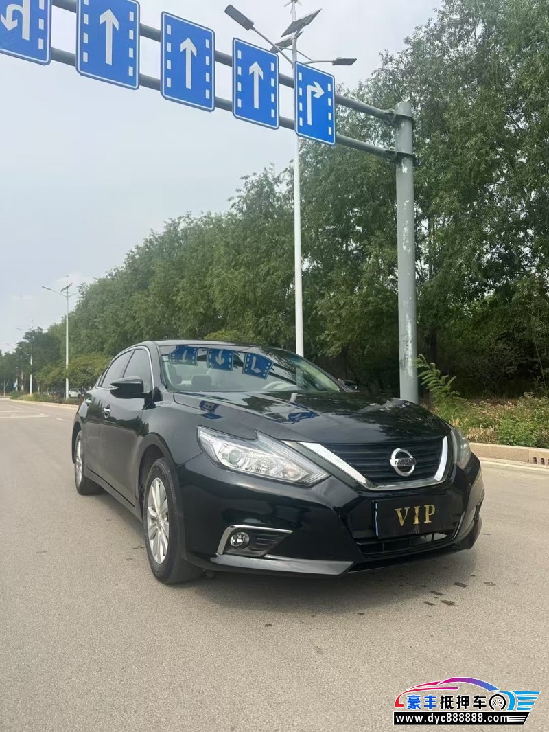 17年日产天籁轿车抵押车出售