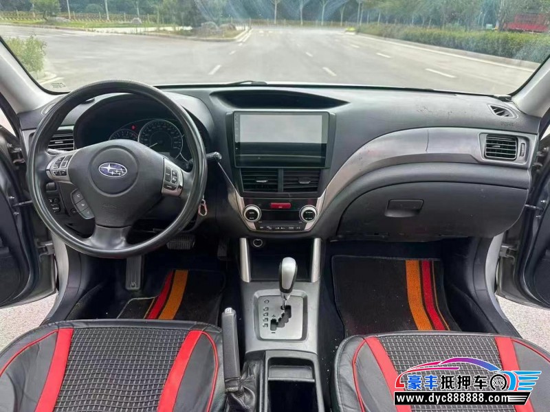 13年斯巴鲁森林人轿车抵押车出售