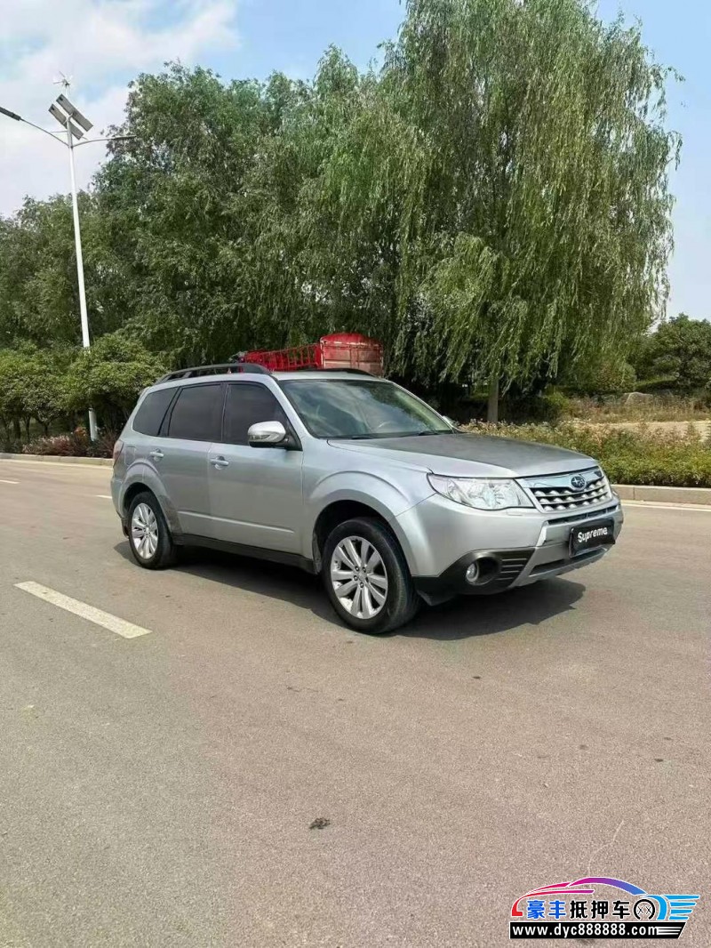 13年斯巴鲁森林人轿车抵押车出售