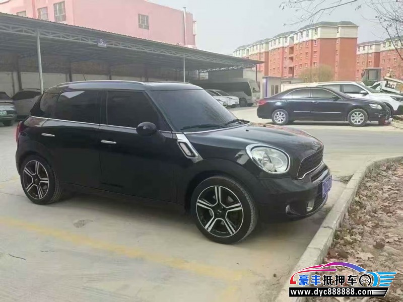 14年宝马MINI轿车抵押车出售