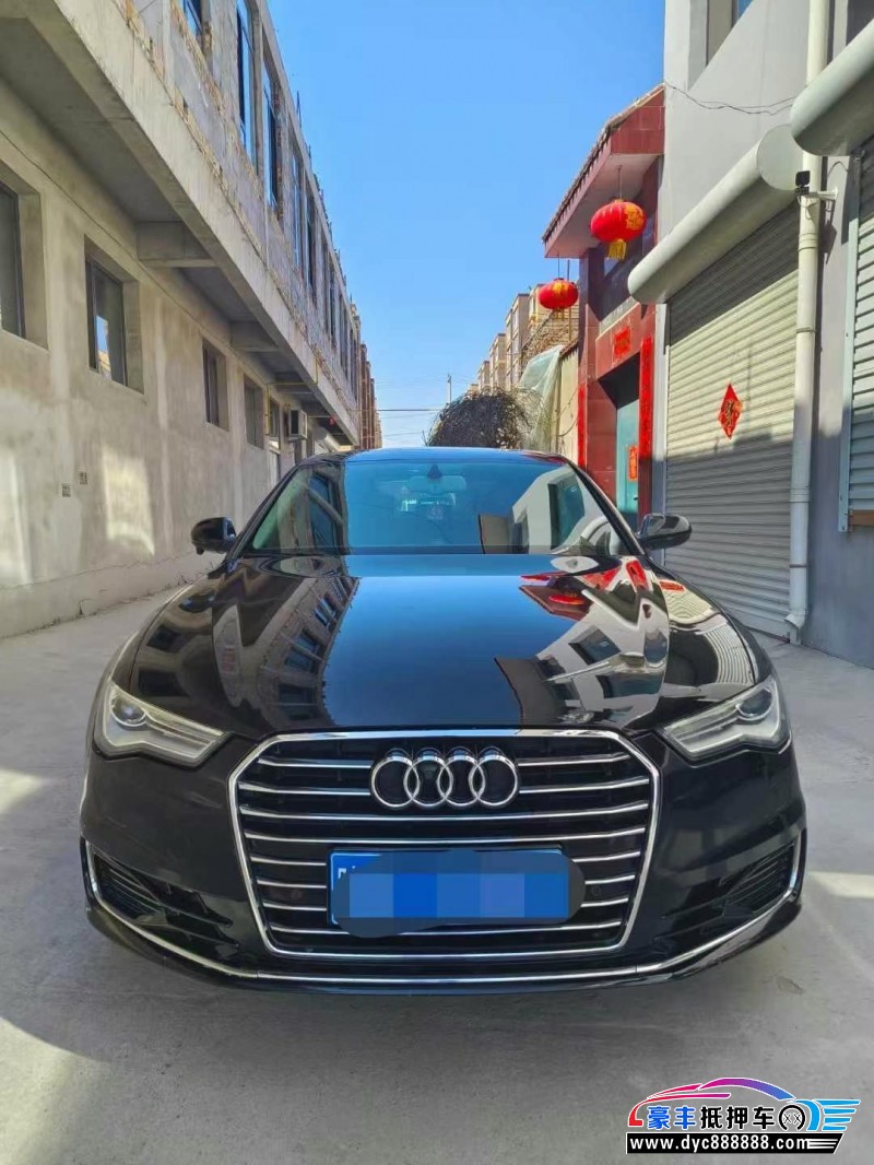 16年奥迪A6L轿车抵押车出售