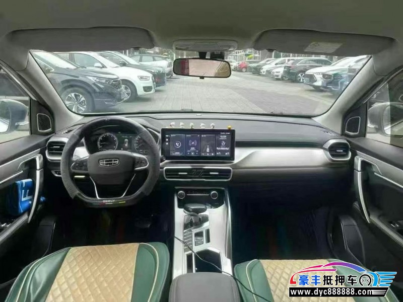 24年吉利缤越轿车抵押车出售