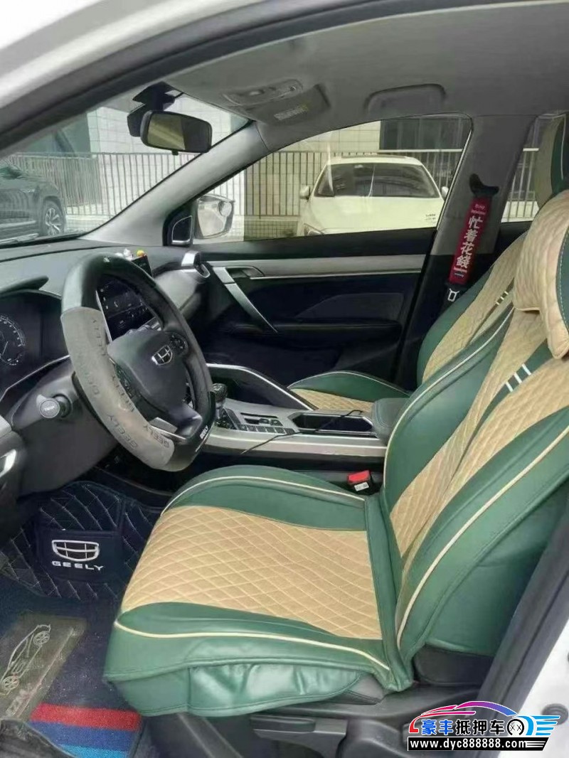 24年吉利缤越轿车抵押车出售