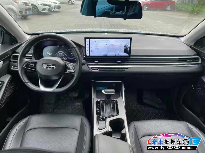 23年吉利帝豪轿车抵押车出售