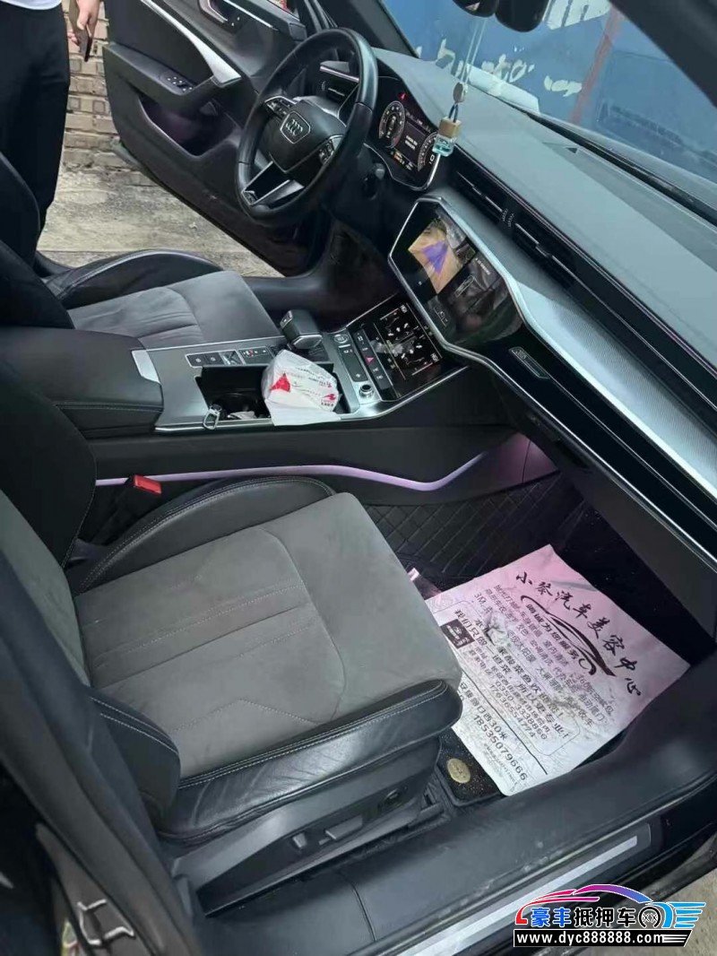 20年奥迪A6轿车抵押车出售