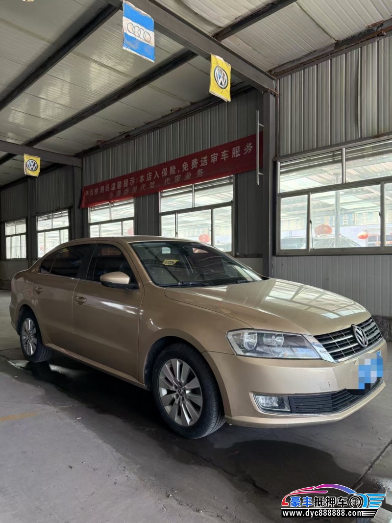 15年大众朗逸轿车抵押车出售