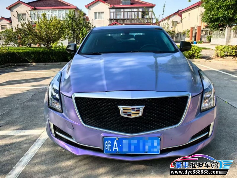 18年凯迪拉克ATS轿车抵押车出售