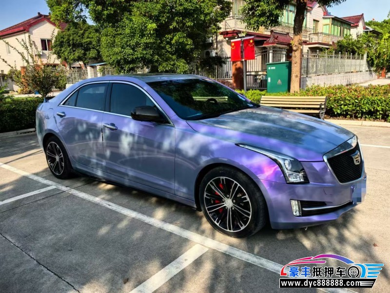 18年凯迪拉克ATS轿车抵押车出售