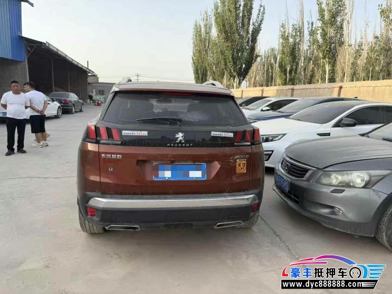 17年标致4008SUV抵押车出售