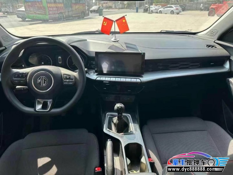 23年名爵MG轿车抵押车出售