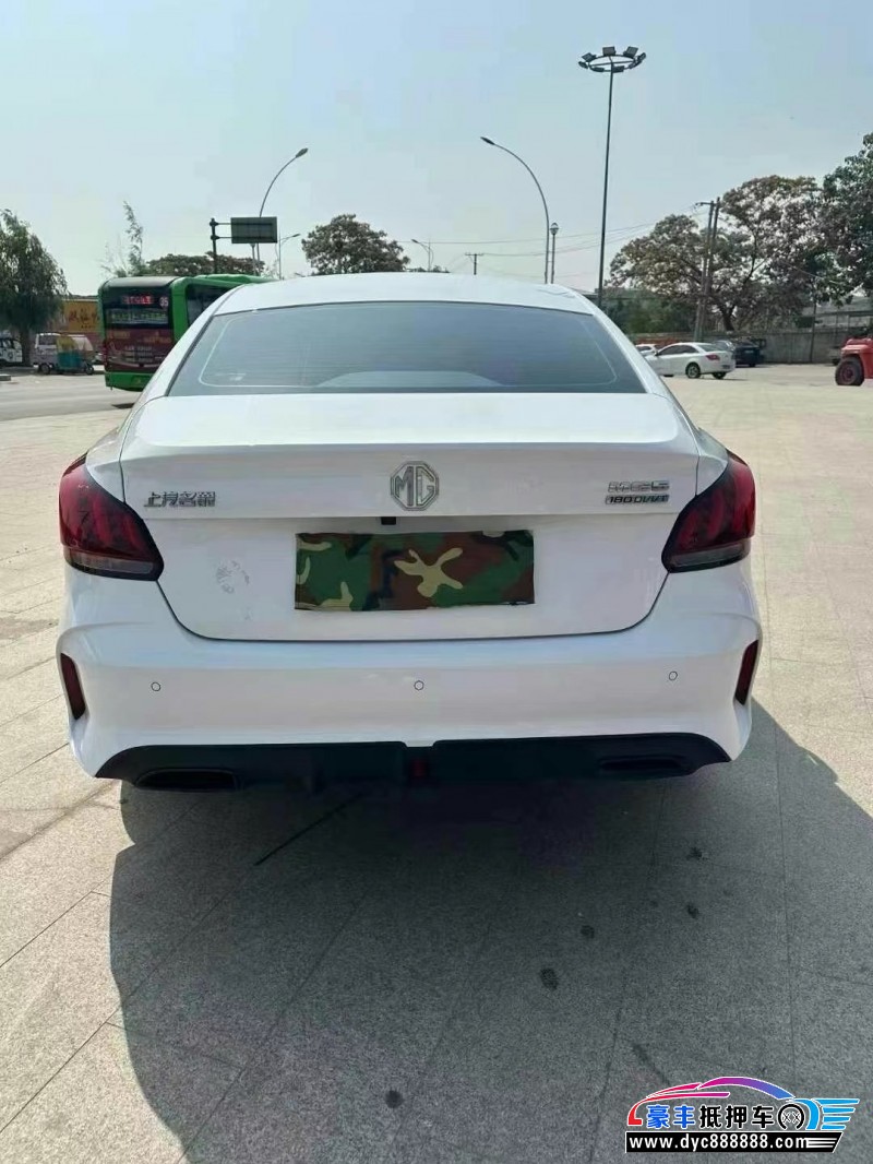 23年名爵MG轿车抵押车出售