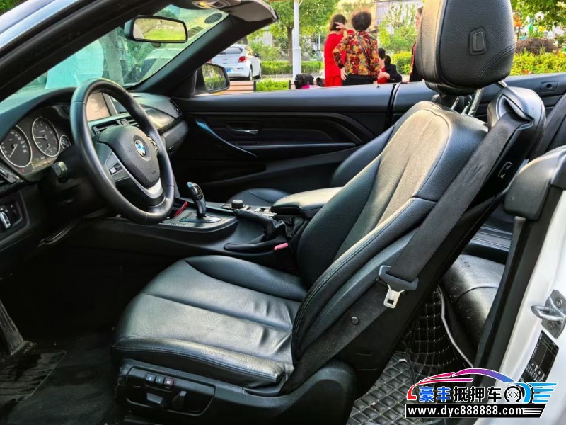 15年宝马4系轿车抵押车出售