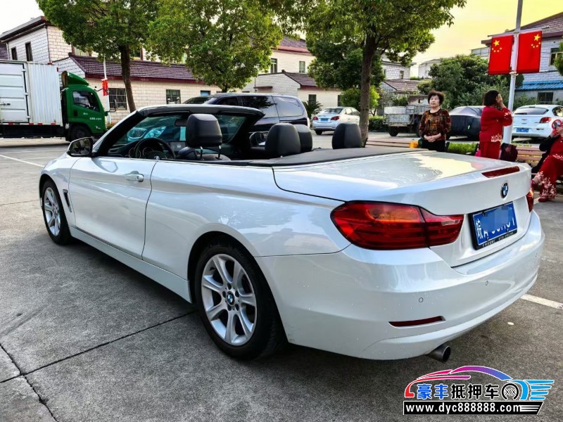 15年宝马4系轿车抵押车出售