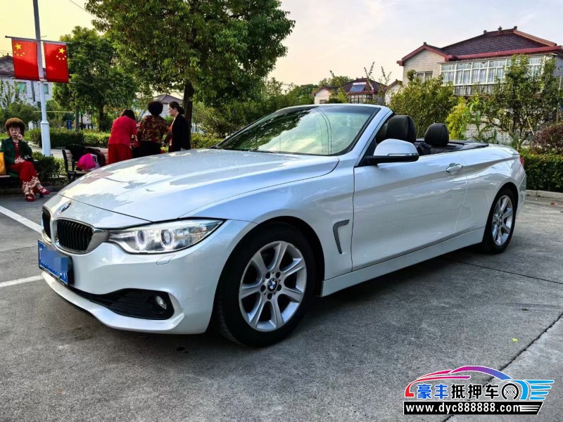 15年宝马4系轿车抵押车出售