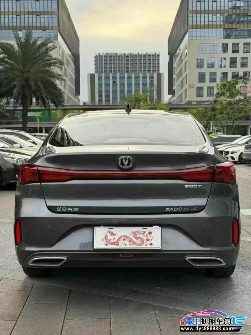 23年长安逸动轿车抵押车出售