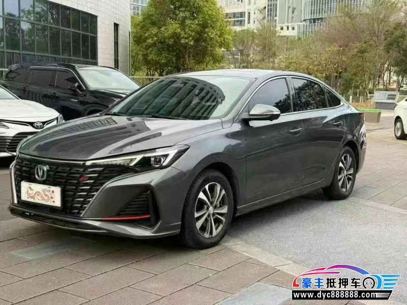 23年长安逸动轿车抵押车出售