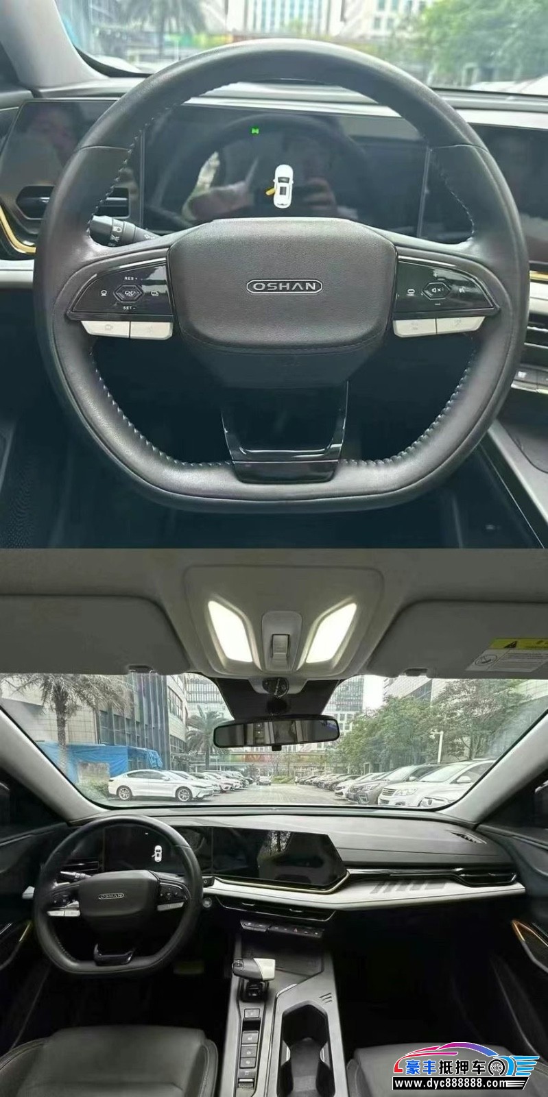 22年长安欧尚X5轿车抵押车出售