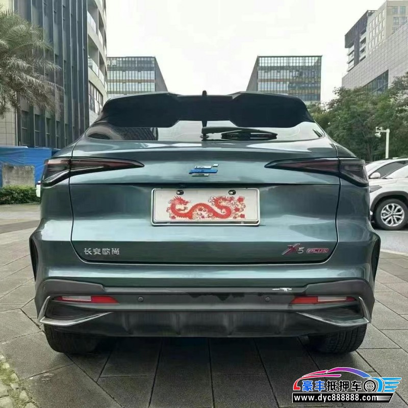 22年长安欧尚X5轿车抵押车出售