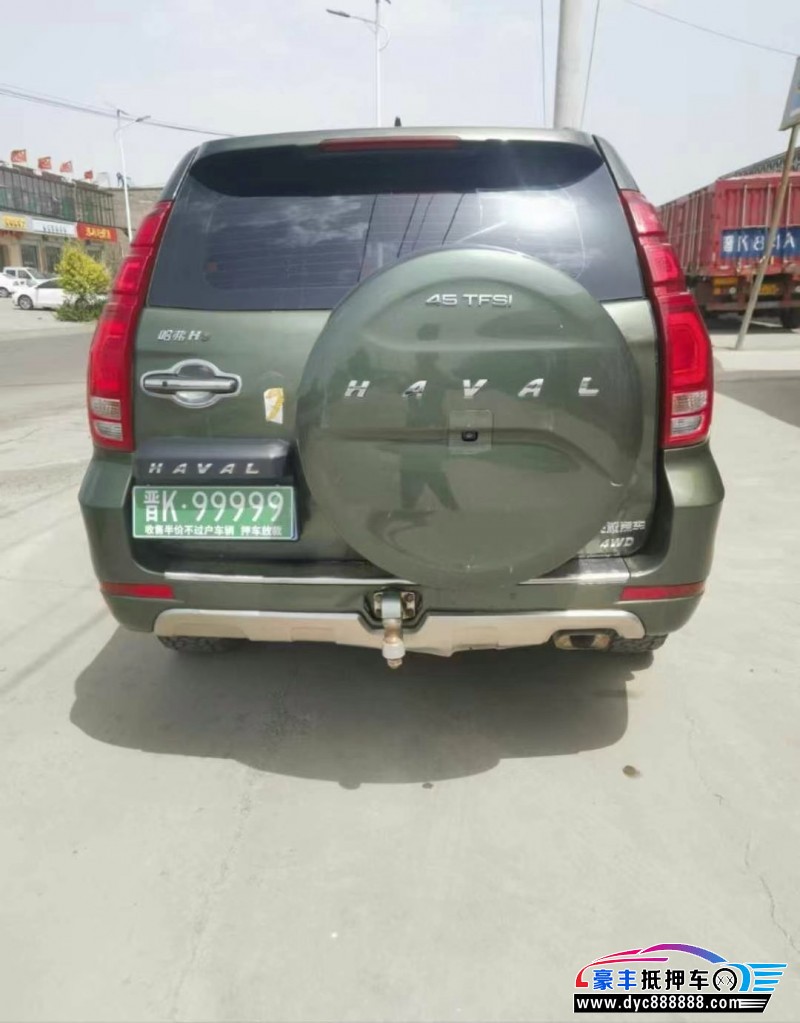 18年长城哈弗H9轿车抵押车出售
