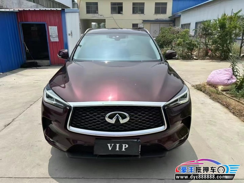 19年英菲尼迪QX50轿车抵押车出售
