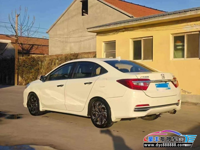 16年本田凌派轿车抵押车出售