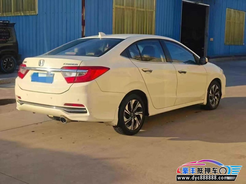 16年本田凌派轿车抵押车出售
