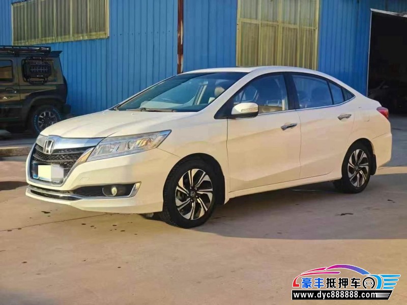 16年本田凌派轿车抵押车出售