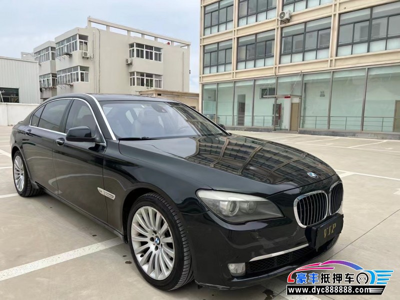 12年宝马7系轿车抵押车出售