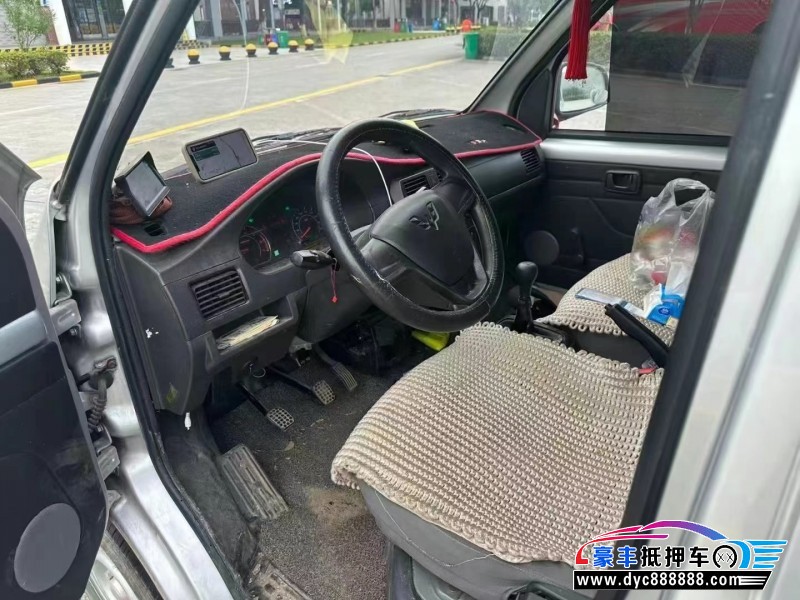 22年五菱汽车五菱荣光轿车抵押车出售