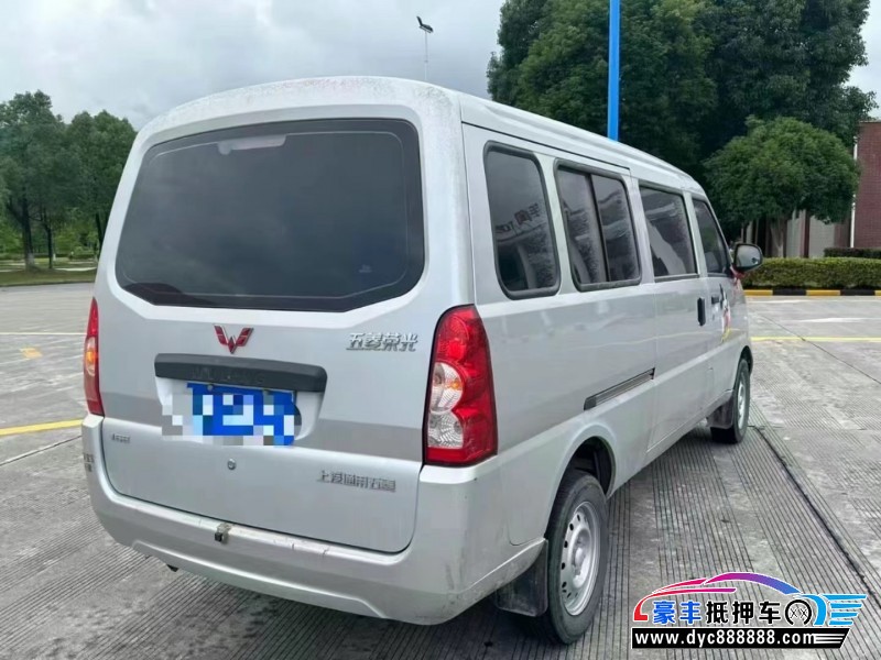 22年五菱汽车五菱荣光轿车抵押车出售