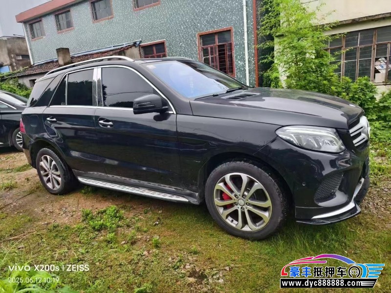 16年奔驰GLESUV抵押车出售